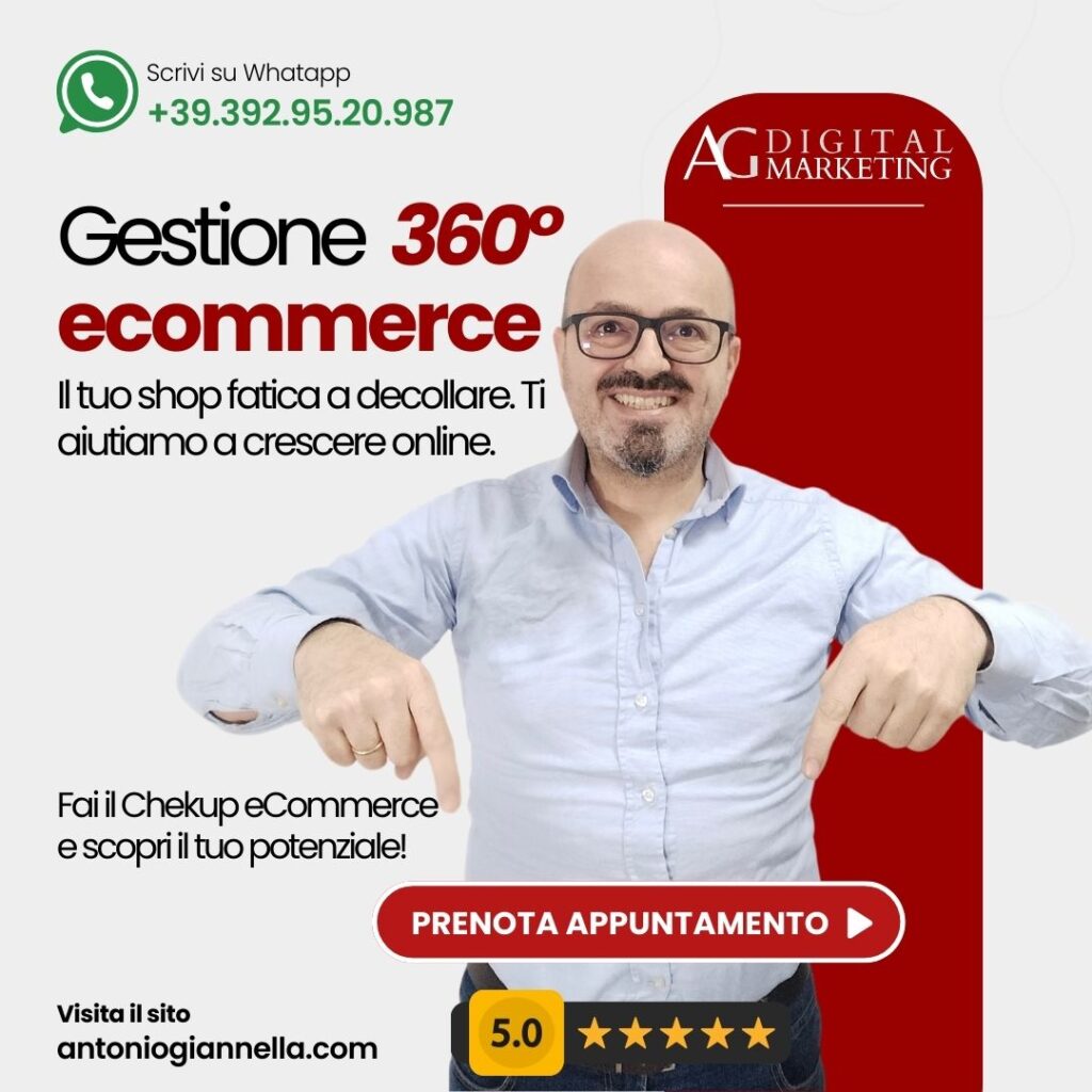 gestione ecommerce